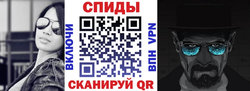 МЕГА ссылка  купить   Стрежевой  Amphetamine 97% 