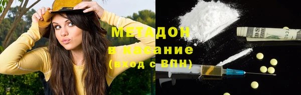 стаф Арсеньев