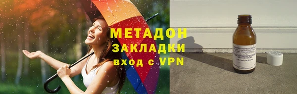 стаф Арсеньев