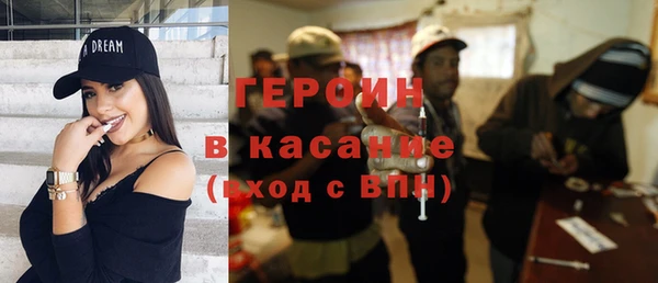 стаф Арсеньев