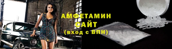 гидропоника Аркадак