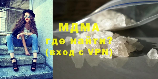 соль курить ск Армянск
