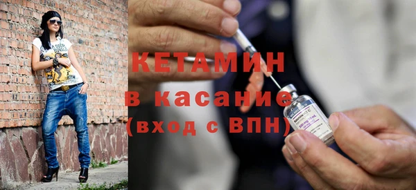 соль курить ск Армянск